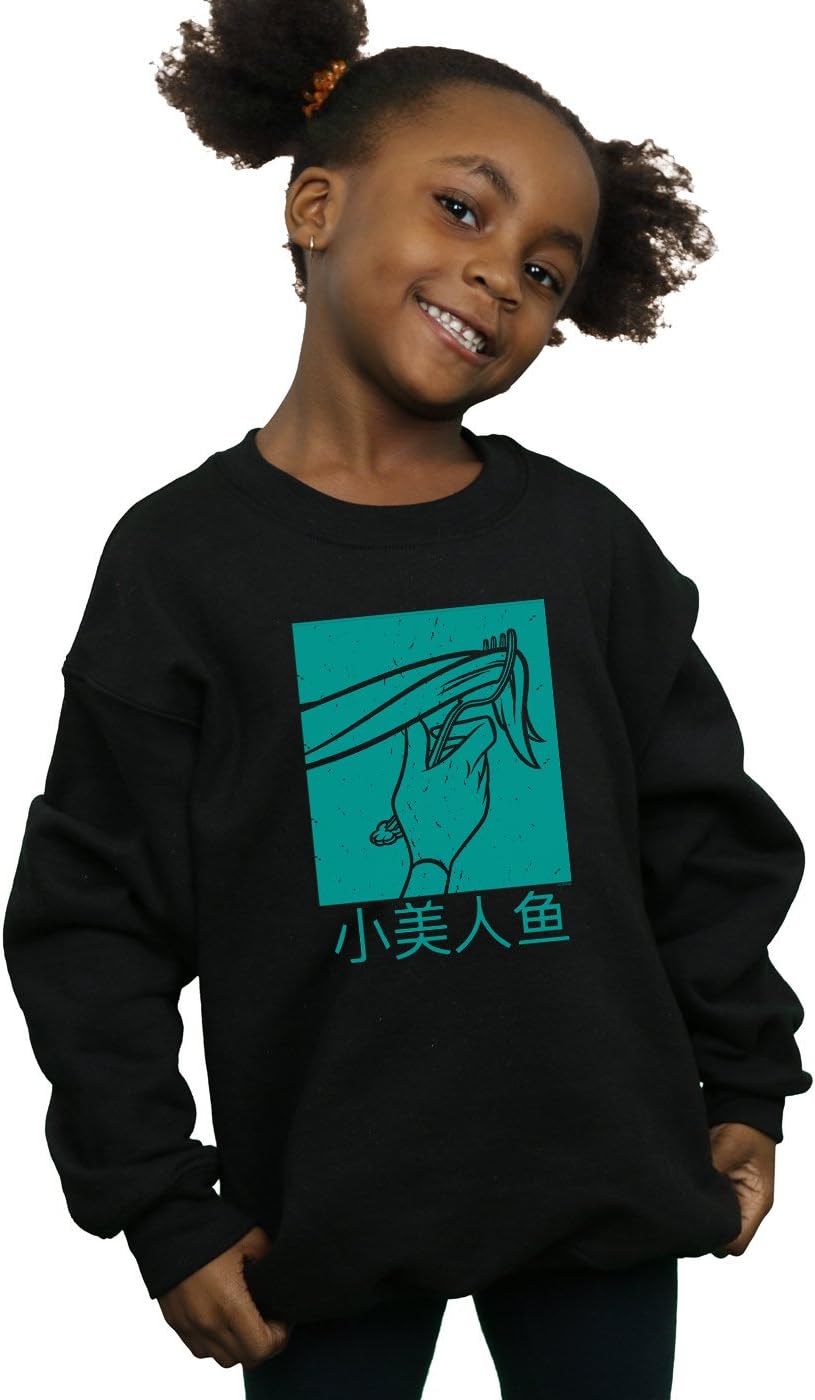 Disney Princess Ariel The Little Mermaid Hair Stroke Sweatshirt for Girls, Black, 9-11 Years