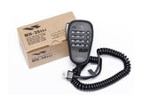 Ultra-Compact Yaesu FT-817ND Amateur Transceiver for HF, VHF and UHF