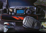 Ultra-Compact Yaesu FT-817ND Amateur Transceiver for HF, VHF and UHF