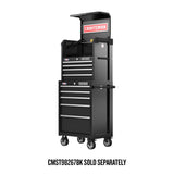 2000 Series 5-Drawer Rolling Steel Tool Cabinet, 26.5-in W x 37.5-in H, Black