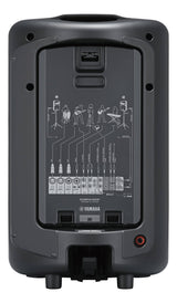 Yamaha Stagepas 600BT Portable PA System with Bluetooth Connectivity and 680W of Power