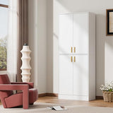 Cozy Castle 71′′ Tall Pantry Cabinet with Four Doors and Adjustable Shelves, Freestanding Wood Storage Cupboard for Kitchen, Dining Room, Living Room or Bathroom, Gray
