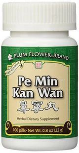 Plum Flower Pe Min Kan Wan Nose Allergy Pills, 100 Count