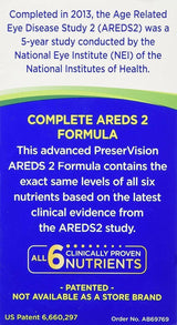 PreserVision AREDS 2 Formula Dietary Supplement, 210 Count
